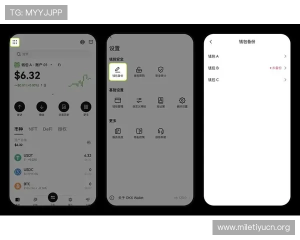 火狐体育APP下载安装教程及使用技巧让你轻松享受精彩体育赛事体验 火狐体育APP下载安装教程及使用技巧让你轻松享受精彩体育赛事体验