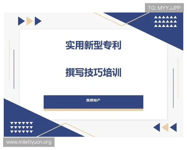球盟会娱乐新手指南：注册流程、游戏玩法及提升等级的实用技巧