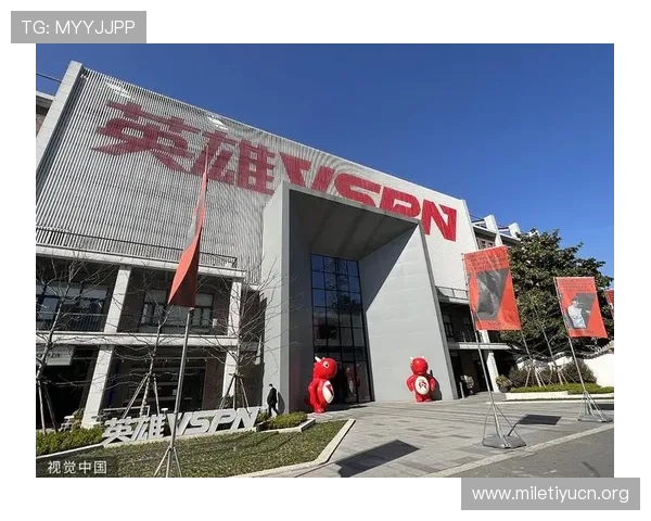 上海英雄体育vspo官网如何快速注册账号享受优质体育服务指南